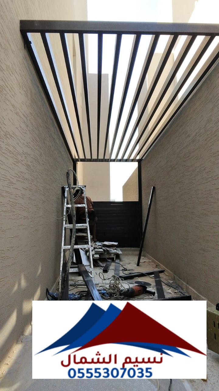 اسعار مظلات لكسان للحدائق 2024